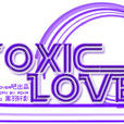 toxic_lover toxic_lover