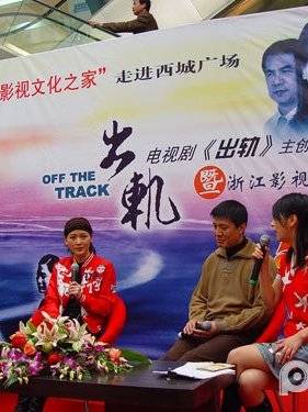 李琳(中國內地影視女演員)