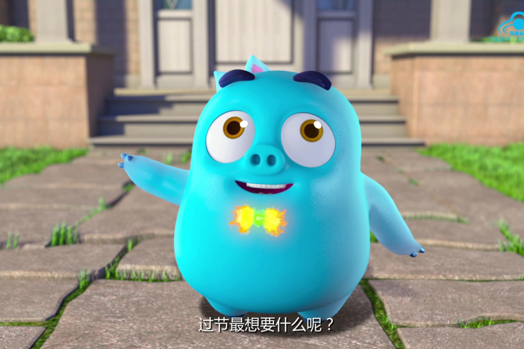 帥帥豬 帥帥豬