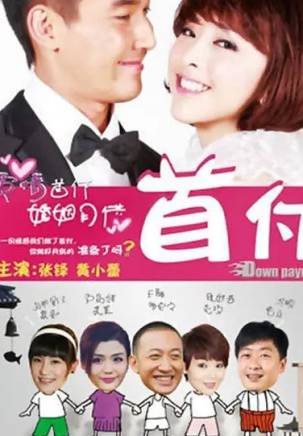 王陽(中國內地影視男演員) 王陽(中國內地影視男演員)