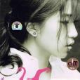 香水有毒(2005年胡楊林演唱的歌曲) 香水有毒(2005年胡楊林演唱的歌曲)
