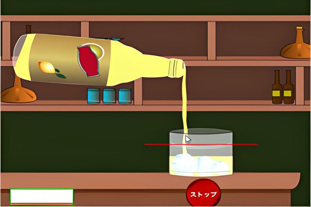 杯璧下流 杯璧下流