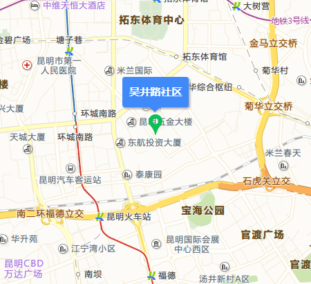 吳井路社區 吳井路社區