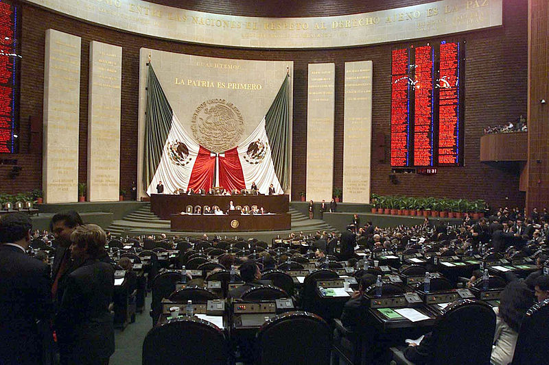 墨西哥眾議院在開會