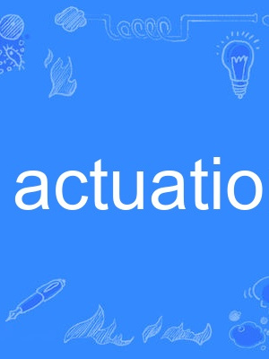 actuation actuation