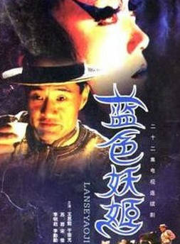 楊涵斌 楊涵斌