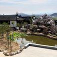 祝家莊村(浙江省新昌縣新林鄉下轄村) 祝家莊村(浙江省新昌縣新林鄉下轄村)