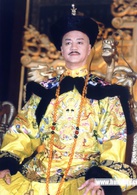 還珠格格第三部：天上人間(還珠格格3)
