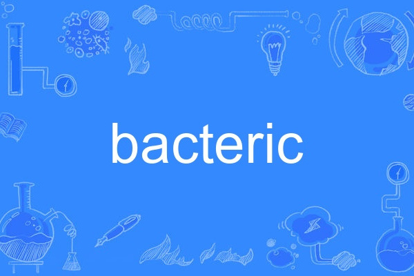 bacteric bacteric