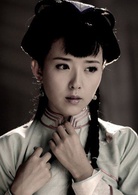 莞香(2011年王文杰導演電視連續劇)