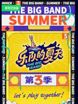 丸易玄 丸易玄