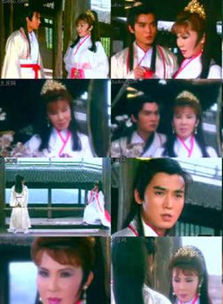 劉玉婷(中國香港女演員) 劉玉婷(中國香港女演員)