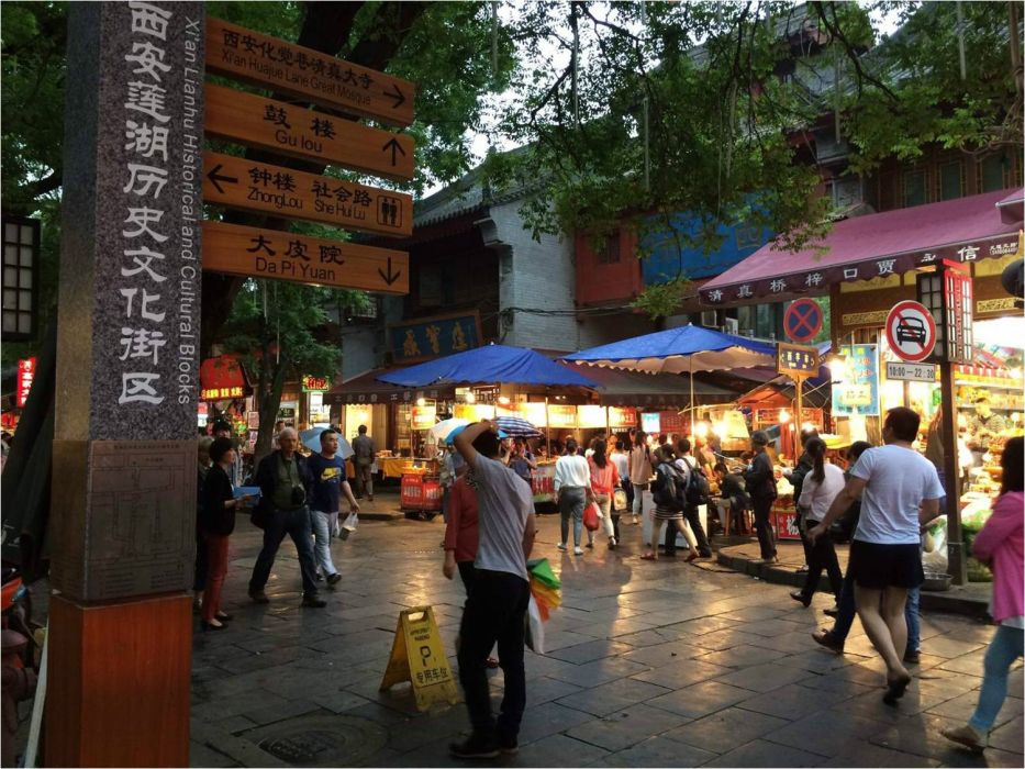 七寺十三坊 七寺十三坊