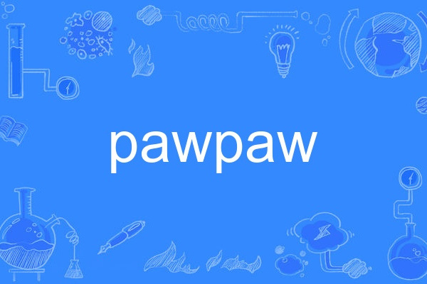 pawpaw pawpaw