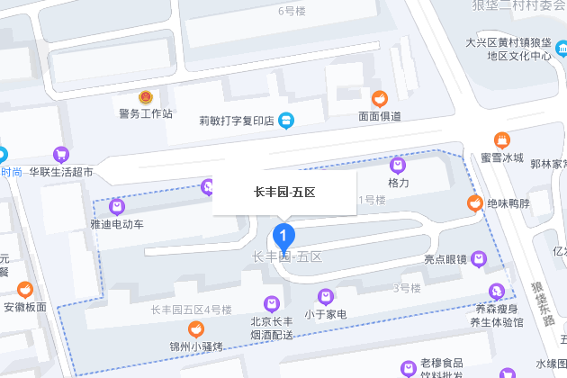 長豐園五區 長豐園五區
