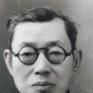楊端六 楊端六