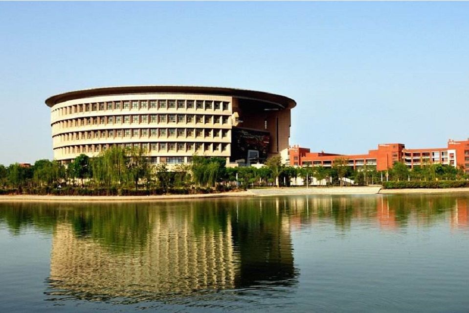 陝西科技大學圖書館