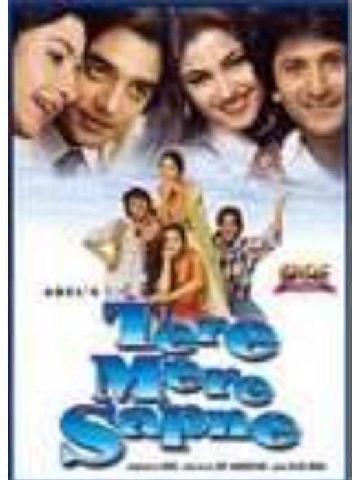 Tere Mere Sapne Tere Mere Sapne