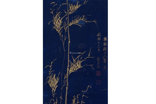 清竹圖 清竹圖