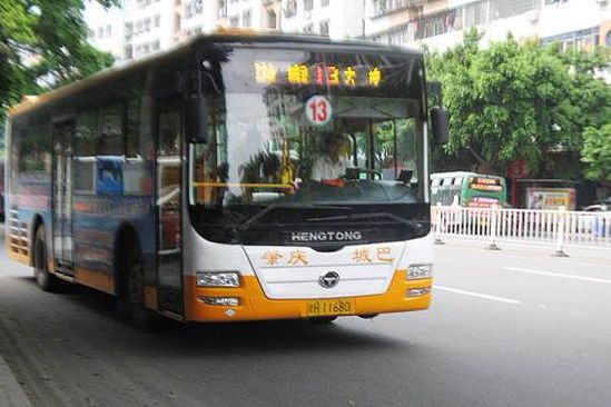 肇慶公交13路 肇慶公交13路
