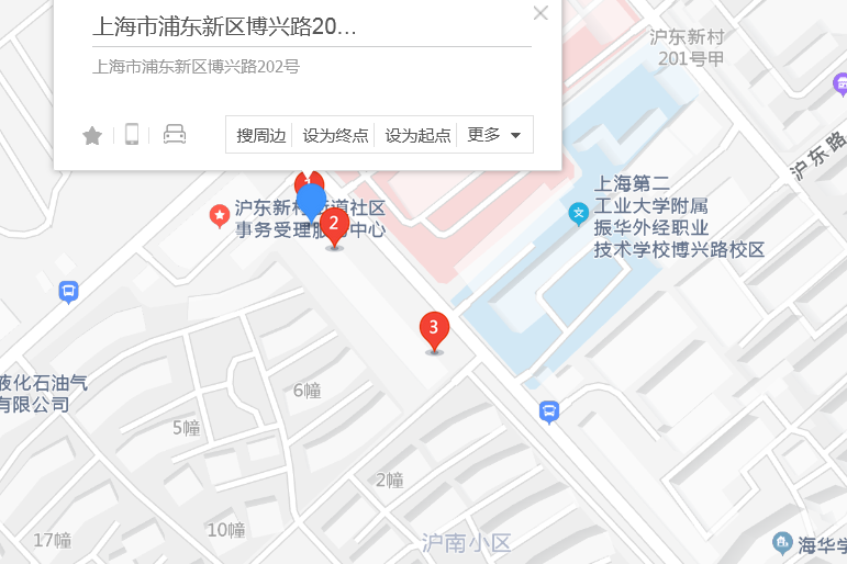 博興路202-246號 博興路202-246號