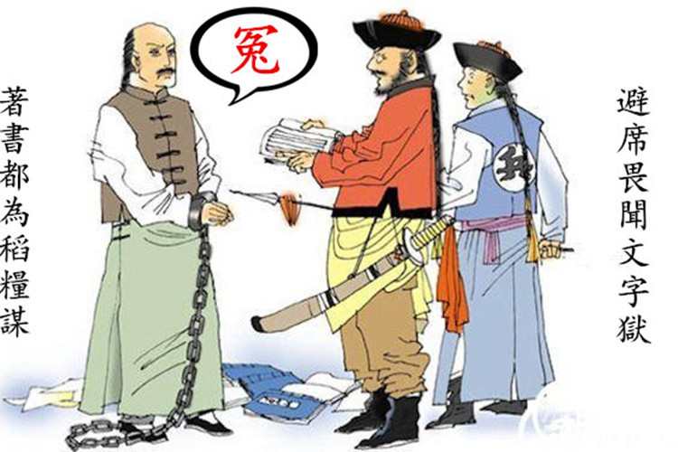智天豹 智天豹