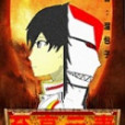 至高元素 至高元素