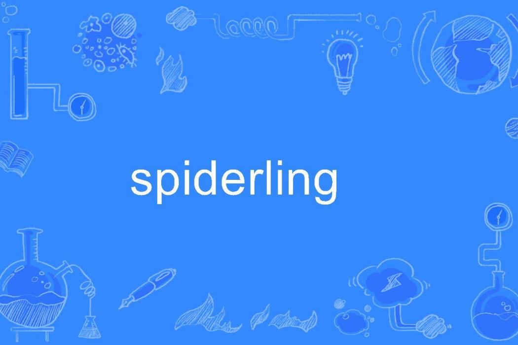 spiderling spiderling