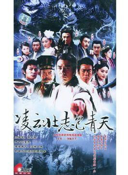 郭軍(中國大陸內地男演員)