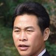 韋正雄 韋正雄