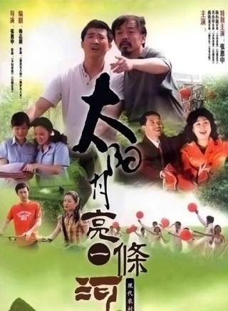 劉一瑩