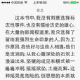 圖書館移動 圖書館移動