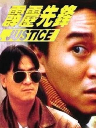 韓坤
