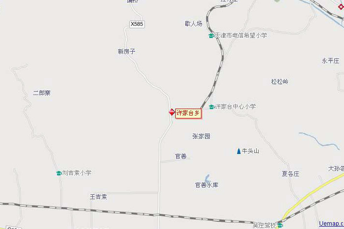 許家台鄉 許家台鄉