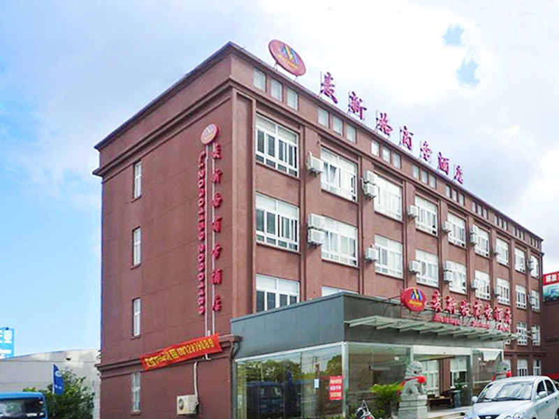 上海麥新格商務酒店
