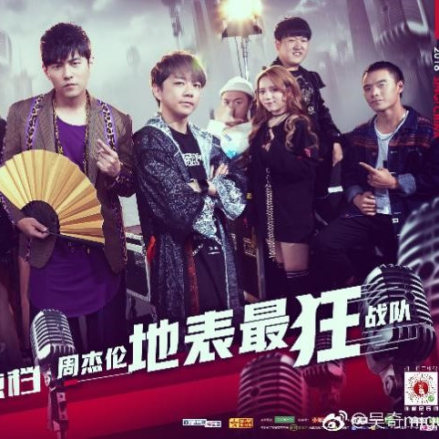 吳翊之 吳翊之