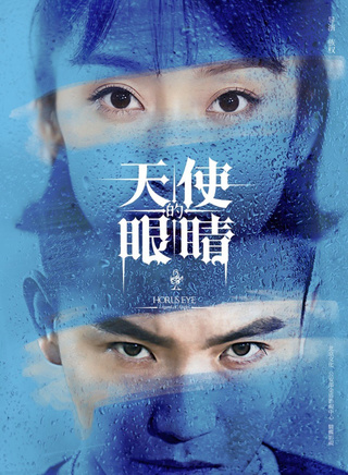 宣璐 宣璐