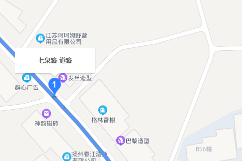 七泉路 七泉路