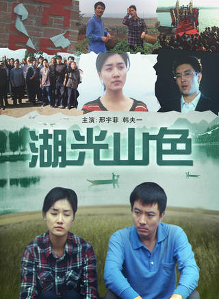 邢宇菲(刑宇飛(中國內地女演員)) 邢宇菲(刑宇飛(中國內地女演員))