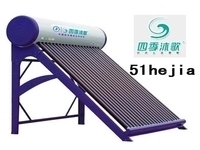 四季沐歌太陽能熱水器