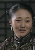 喬家大院(2006年胡玫執導電視劇) 喬家大院(2006年胡玫執導電視劇)