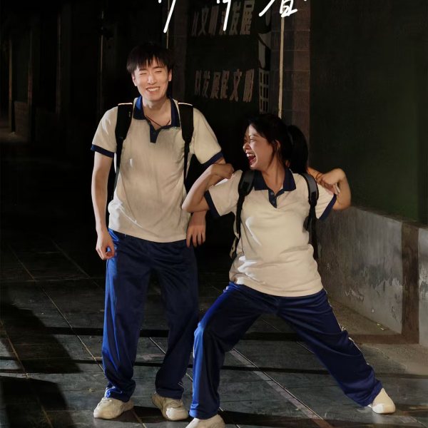 郭悅 郭悅