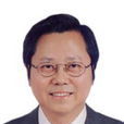 高建林(南通大學黨委副書記、副校長) 高建林(南通大學黨委副書記、副校長)