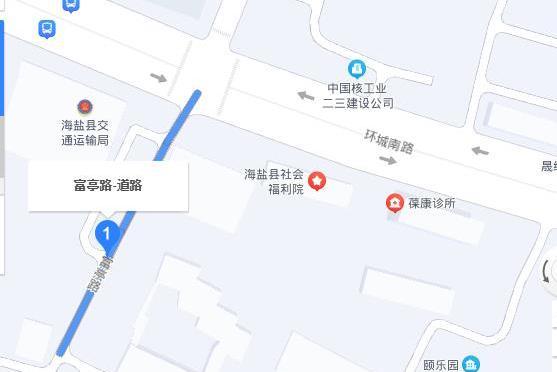 富亭路 富亭路