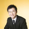 李勇剛(美國鐵姆肯公司高級業務發展經理) 李勇剛(美國鐵姆肯公司高級業務發展經理)
