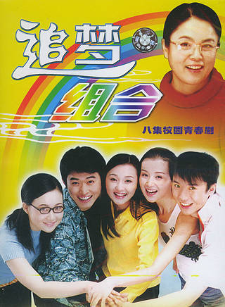 孫穎歆 孫穎歆