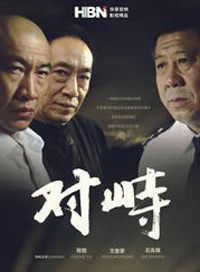 杜子名 杜子名