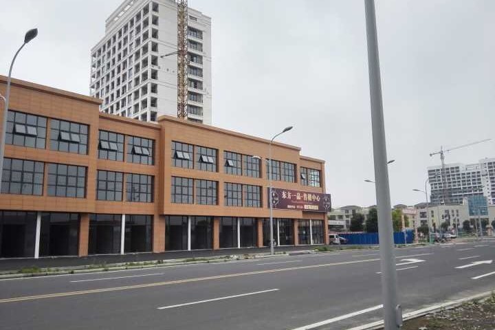 東方一品二期 東方一品二期