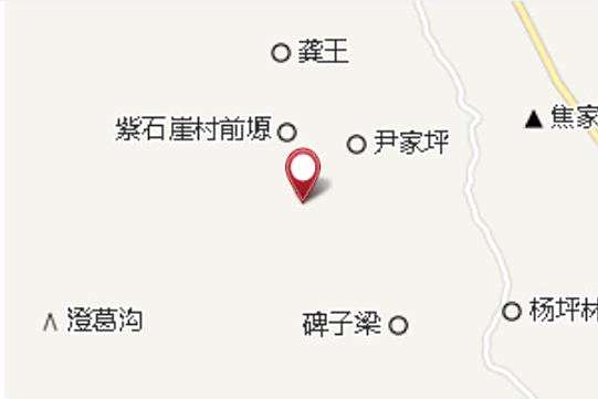 前塬 前塬