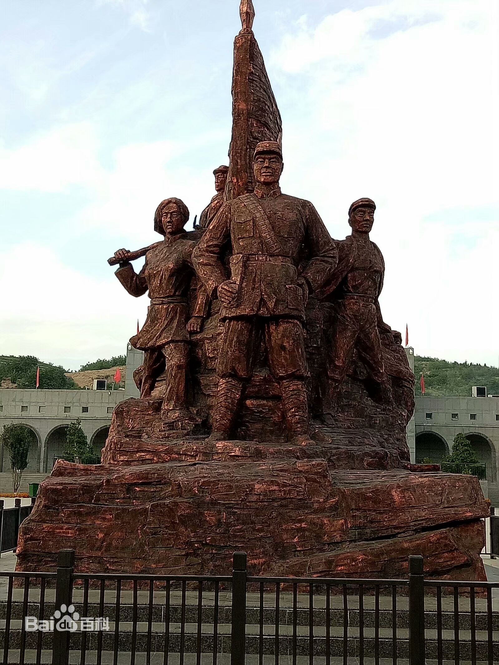 興縣晉綏革命紀念館